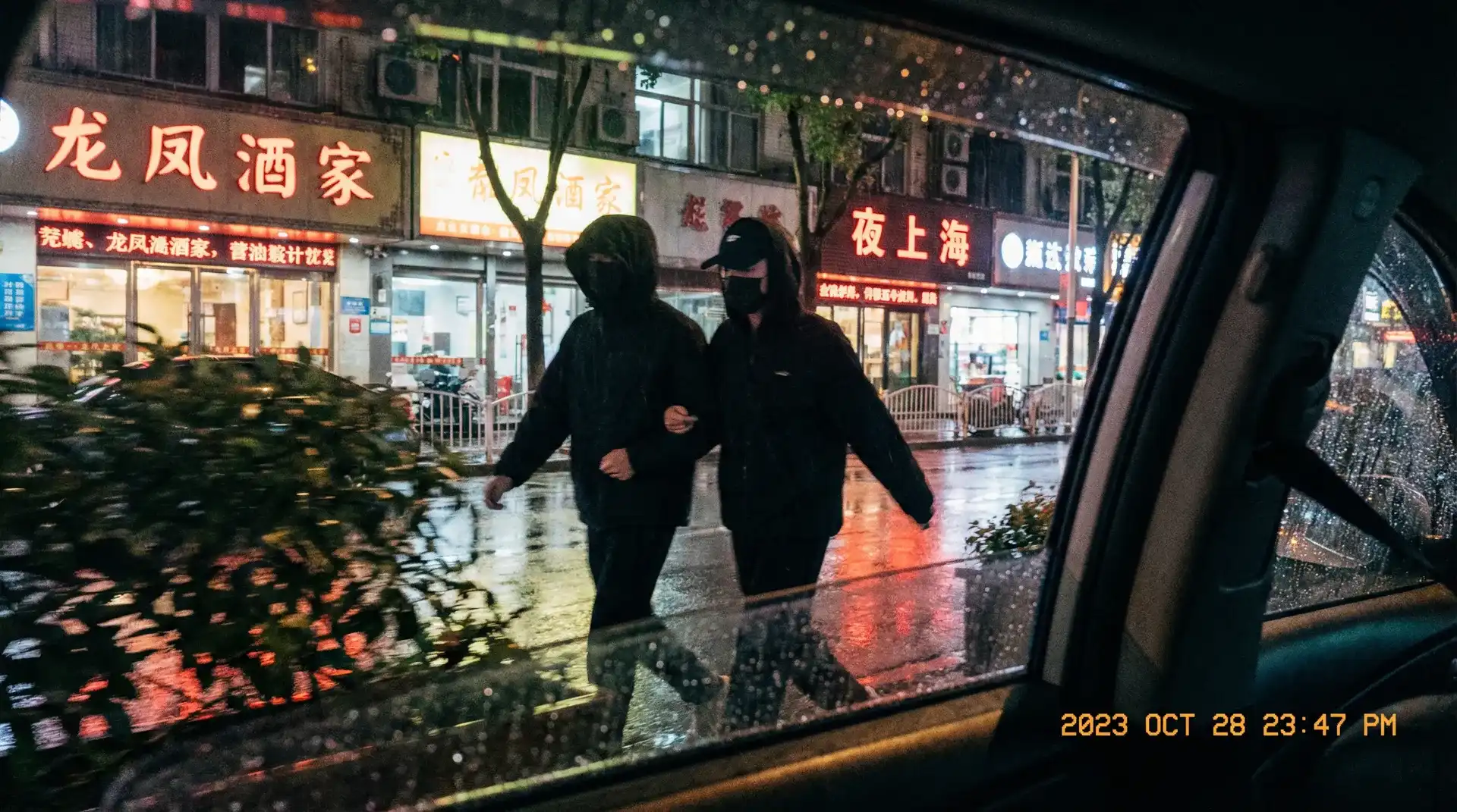 飞亚体育官网 - 顶流明星深夜密会现场抓拍照片